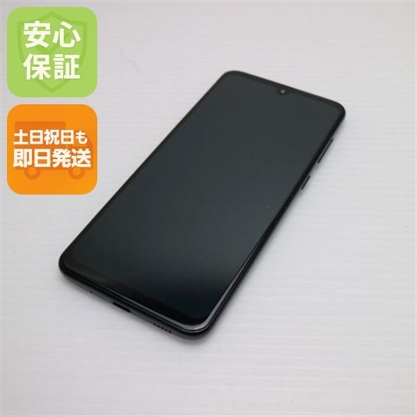 超美品 SCV43 Galaxy A30 ブラック スマホ 本体 白ロム 土日祝発送OK