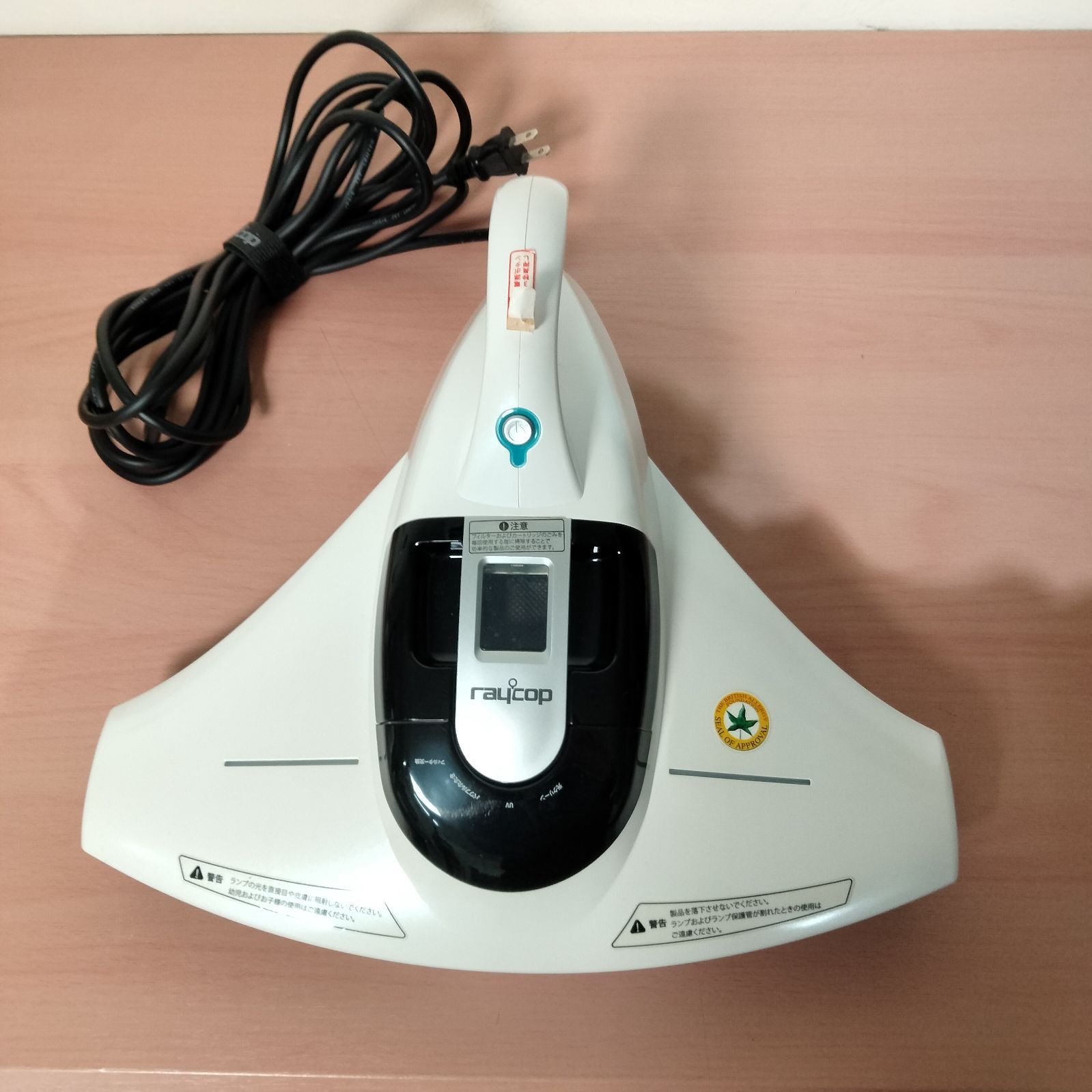 N-6775] RAYCOP レイコップ ふとんクリーナー BK-200JPW - メルカリ