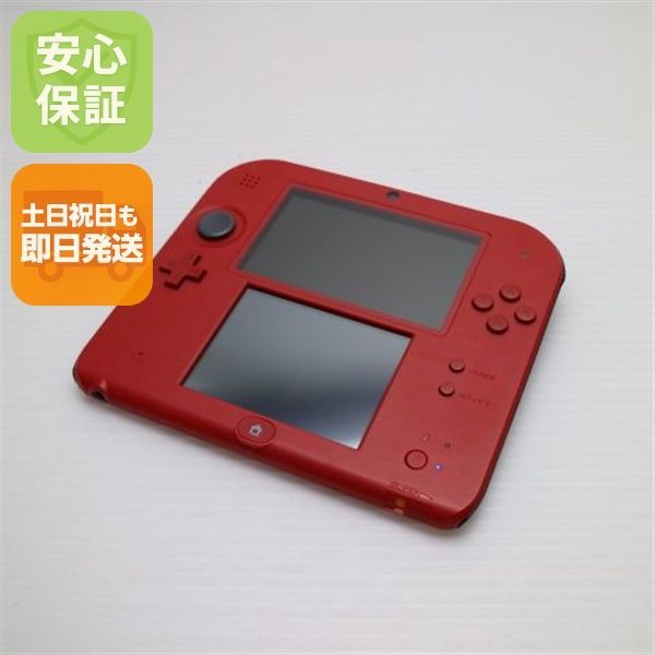 新品同様 ニンテンドー2DS レッド 即日発送 game 任天堂 本体 土日祝