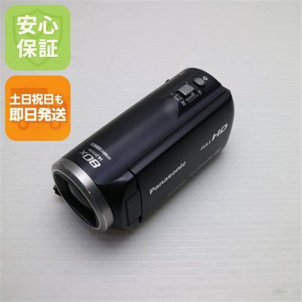 美品 HC-V520M ダークネイビー 即日発送 デジタルビデオカメラ