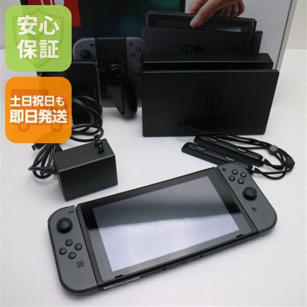 超 Nintendo Switch グレー 08000