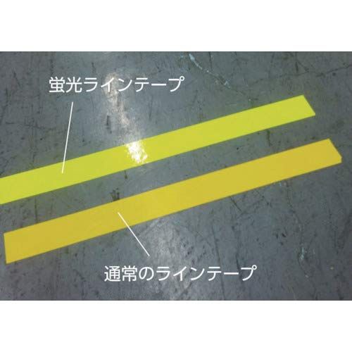  TRUSCO トラスコ 蛍光ラインテープ50 mm×33 m グリーン TLK-5033 GN その他 接着 補修
