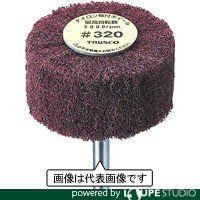  TRUSCO トラスコ ナイロン軸付ホイール外径φ100×厚み25×軸6 400 その他 電動工具 エア工具