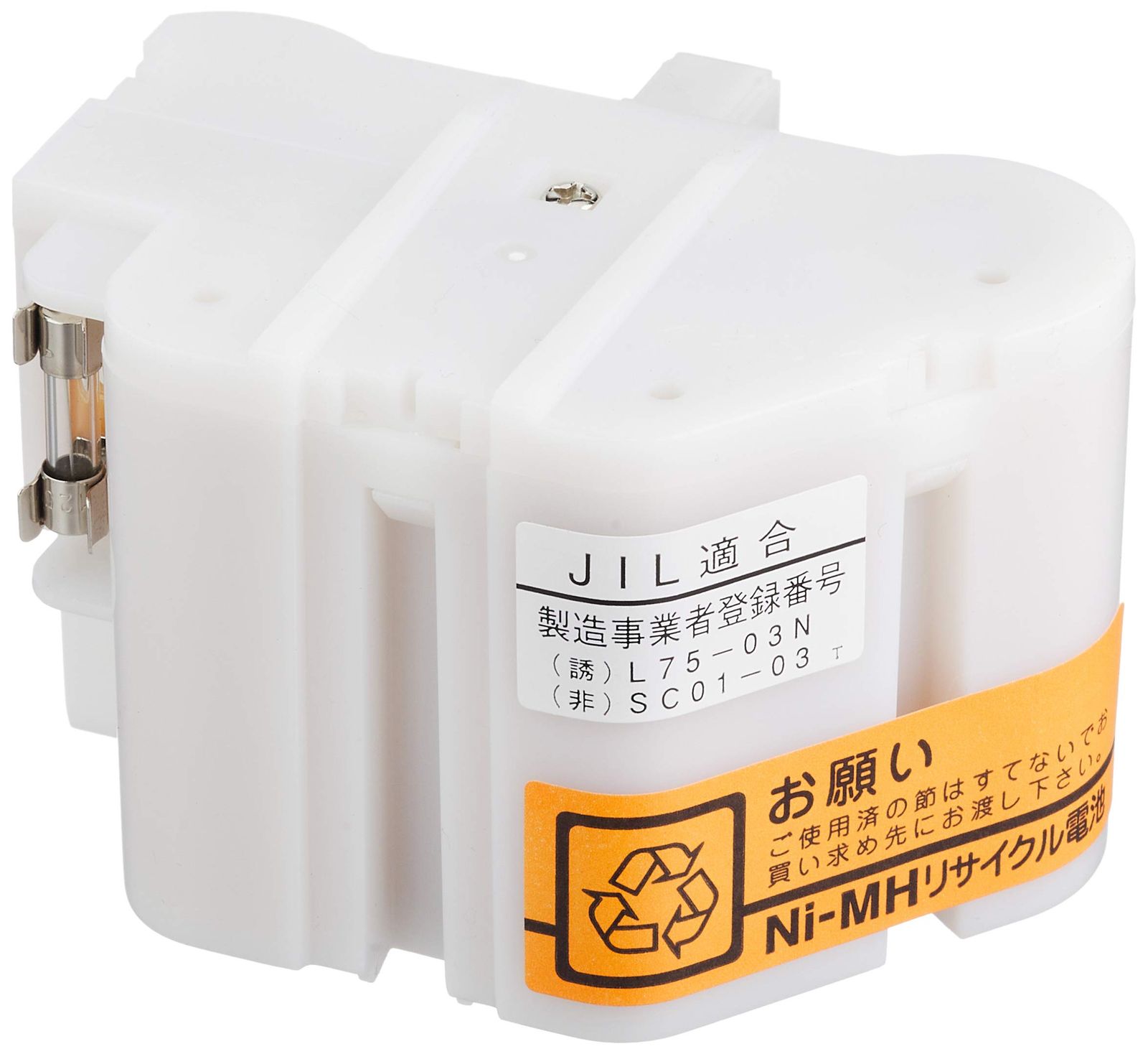 東芝ライテック 補修用電池 3 HR-CY-BEB 受注生産品