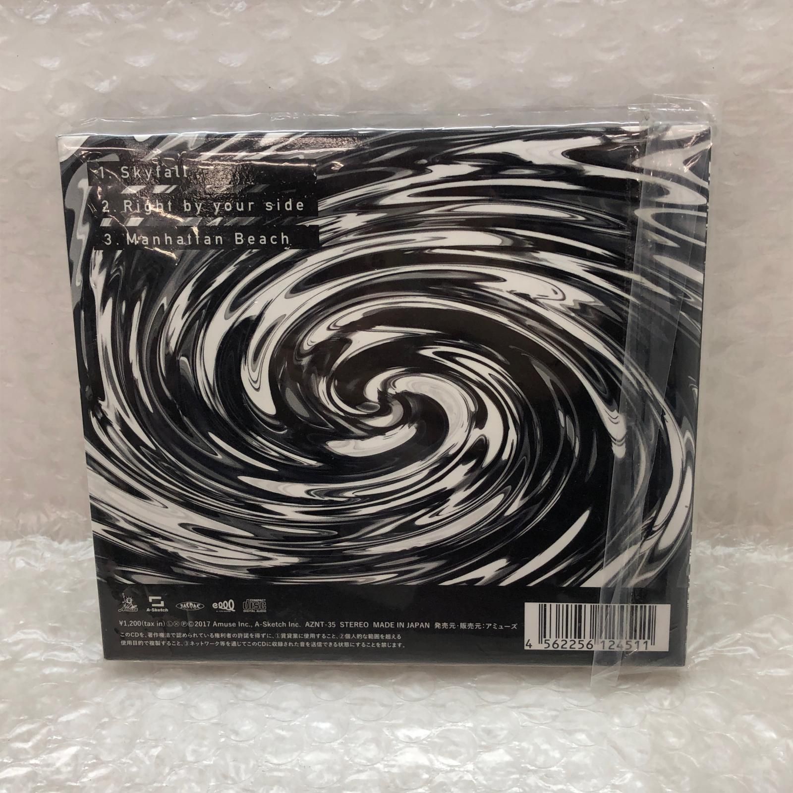 姫路東店】 中古 | その他 CD ONE OK ROCK Skyfall 【325】 - メルカリ
