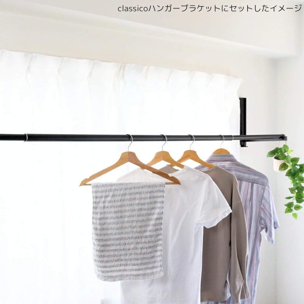 Ｃｌａｓｓｉｃｏ クラシコ