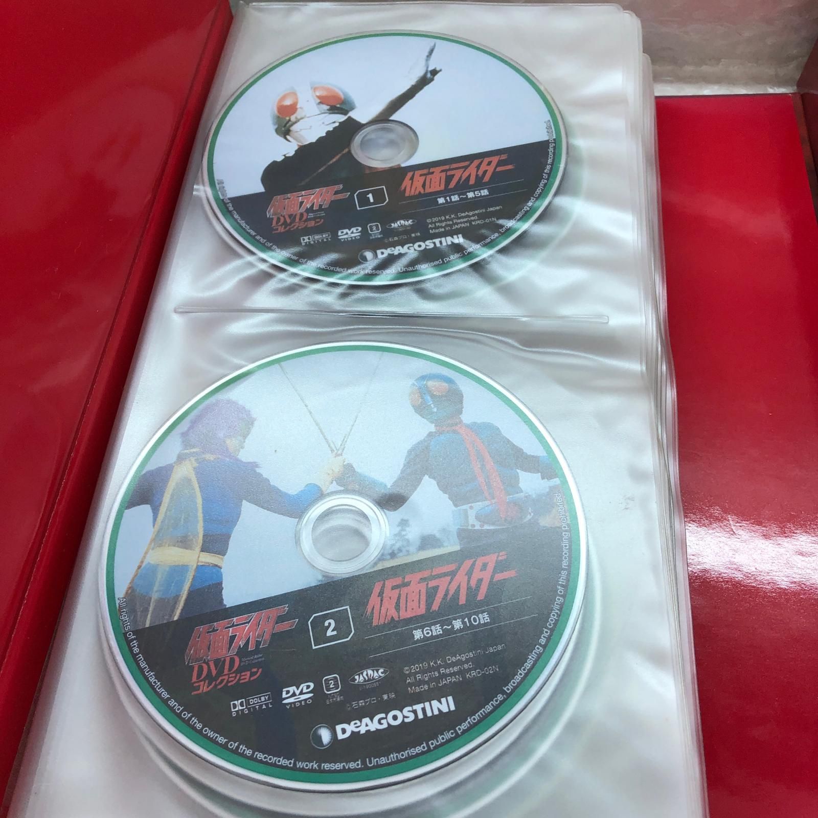 DVDコレクション