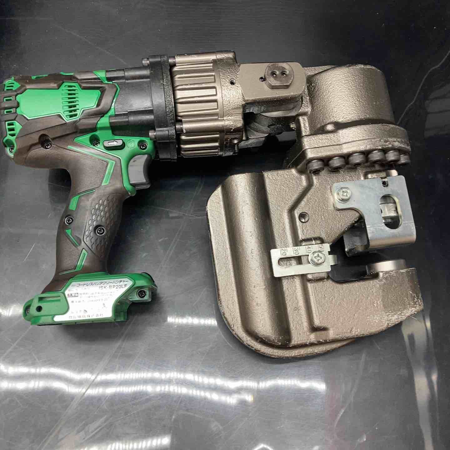 品 育良精機 IKURA コードレスパンチャー ISK-BP 20 LF