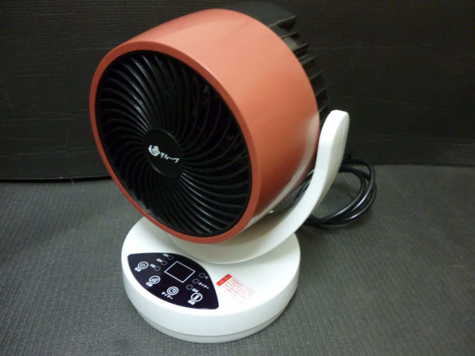 中古品 2025年製 夢グループ 温冷扇風機 温風ヒーター 扇風機