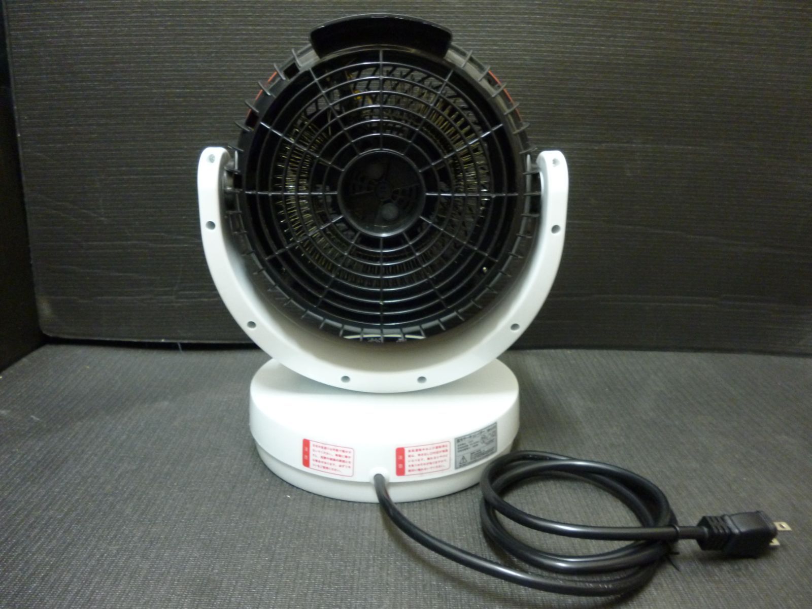 中古品 2025年製 夢グループ 温冷扇風機 温風ヒーター 扇風機