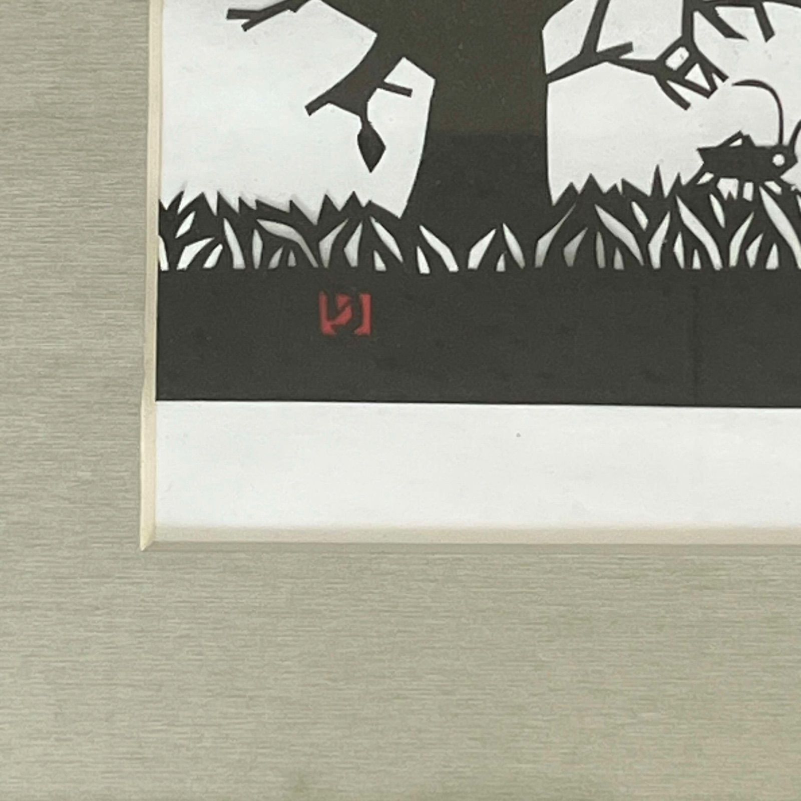 T 山田利一 家族 切り絵 岡崎 直筆サイン 刻印入 56㎝×44㎝ T2601268