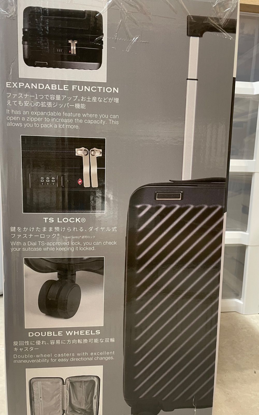 エース イグザクト 機内持込みサイズ スーツケース 拡張機能付き