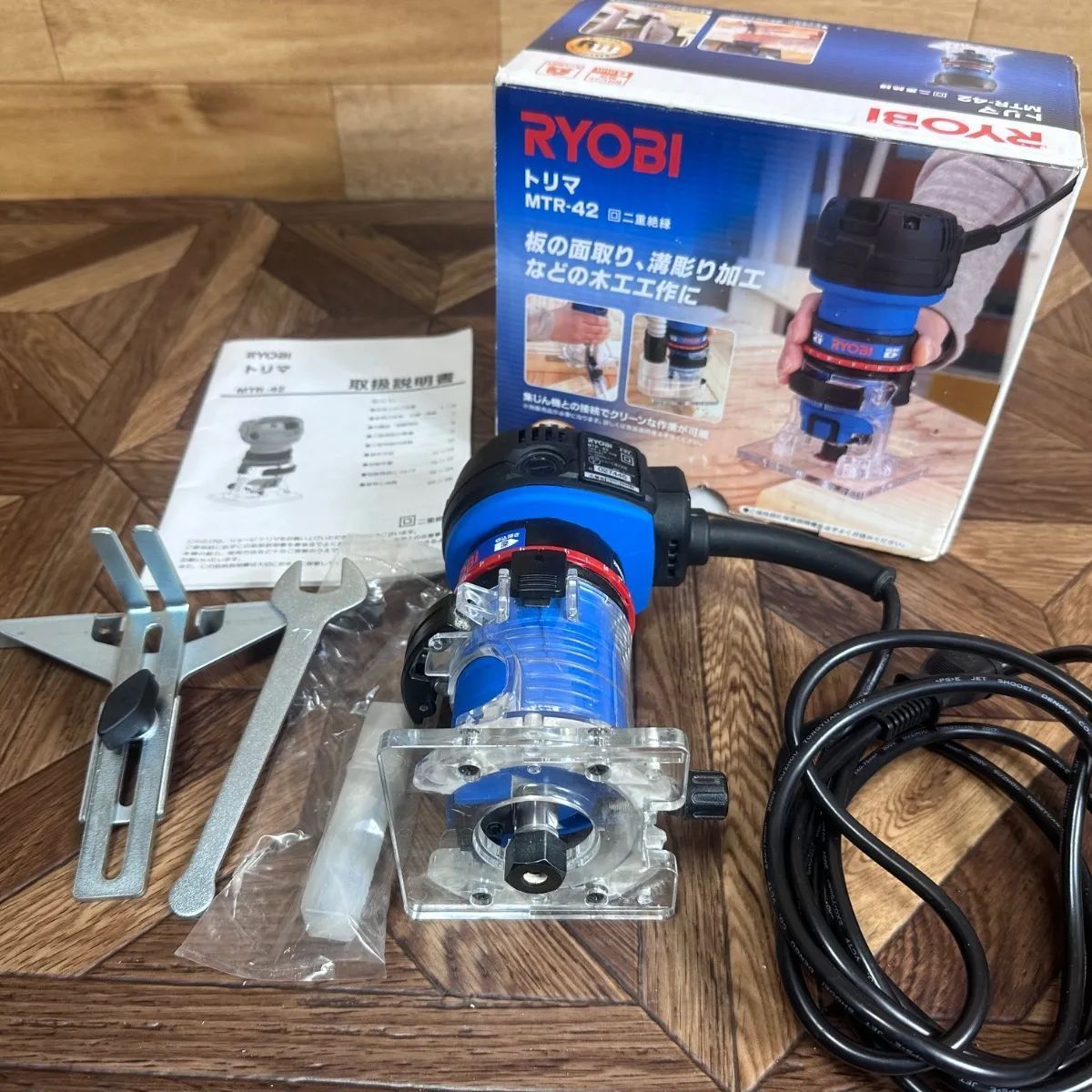 RYOBI リョービ MTR-42 トリマ 付属品完備 京セラ DIY 工具