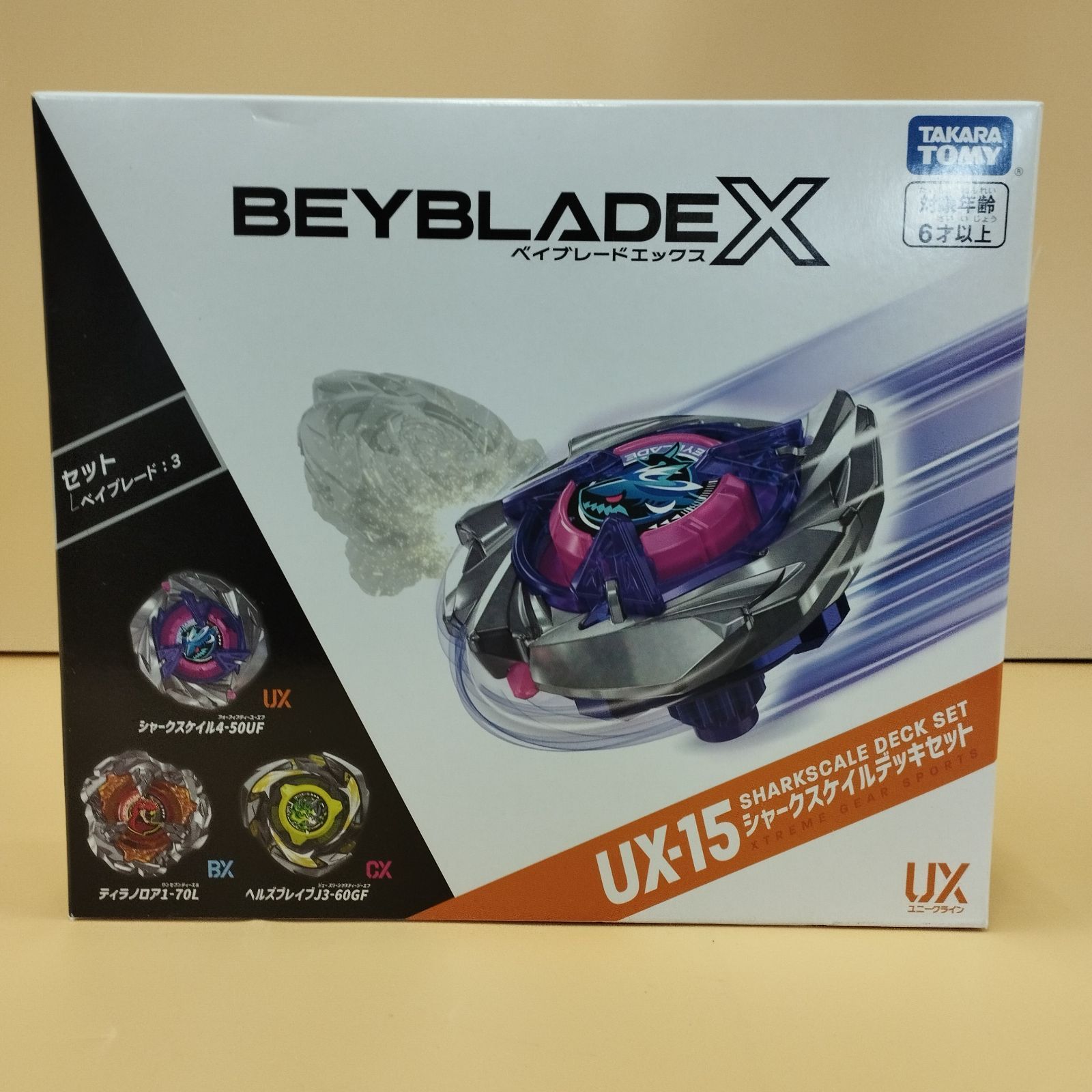 ベイブレードX シャークスケイルデッキセット 9個 【公式通販】