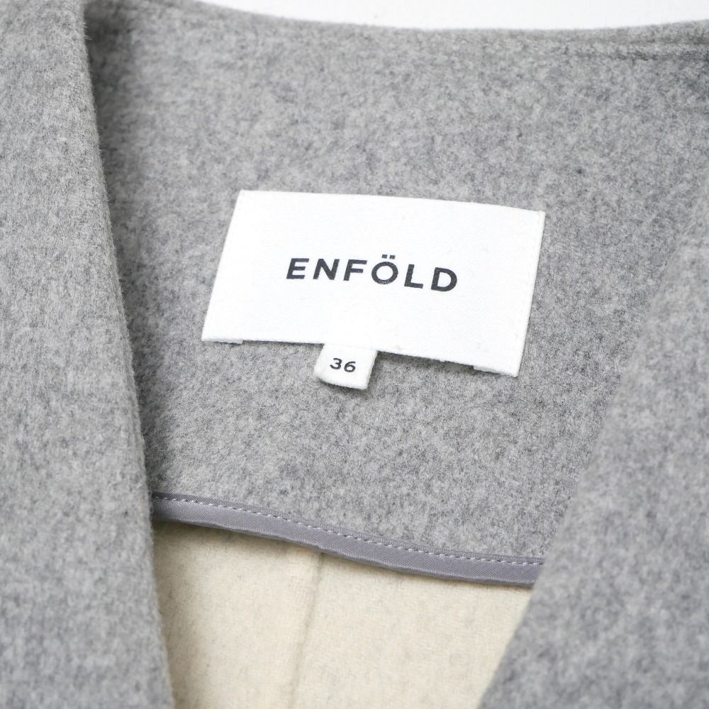ENFOLD エンフォルド コート サイズ36 ノーカラー ロングコート ダブル  