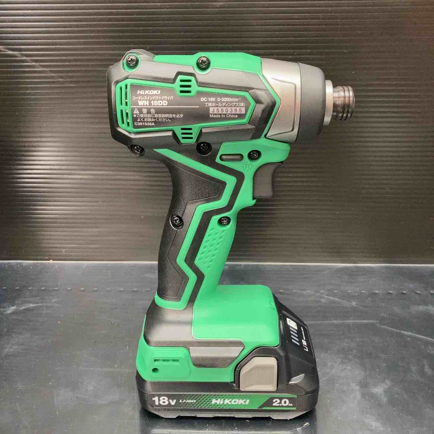  HiKOKI ハイコーキ 18 V 充電式 インパクトドライバー 2.0 Ah畜電池× 充電器 ケース付 WH DD 2 BG 電動インパクトドライバー ドリル ドライバー レンチ