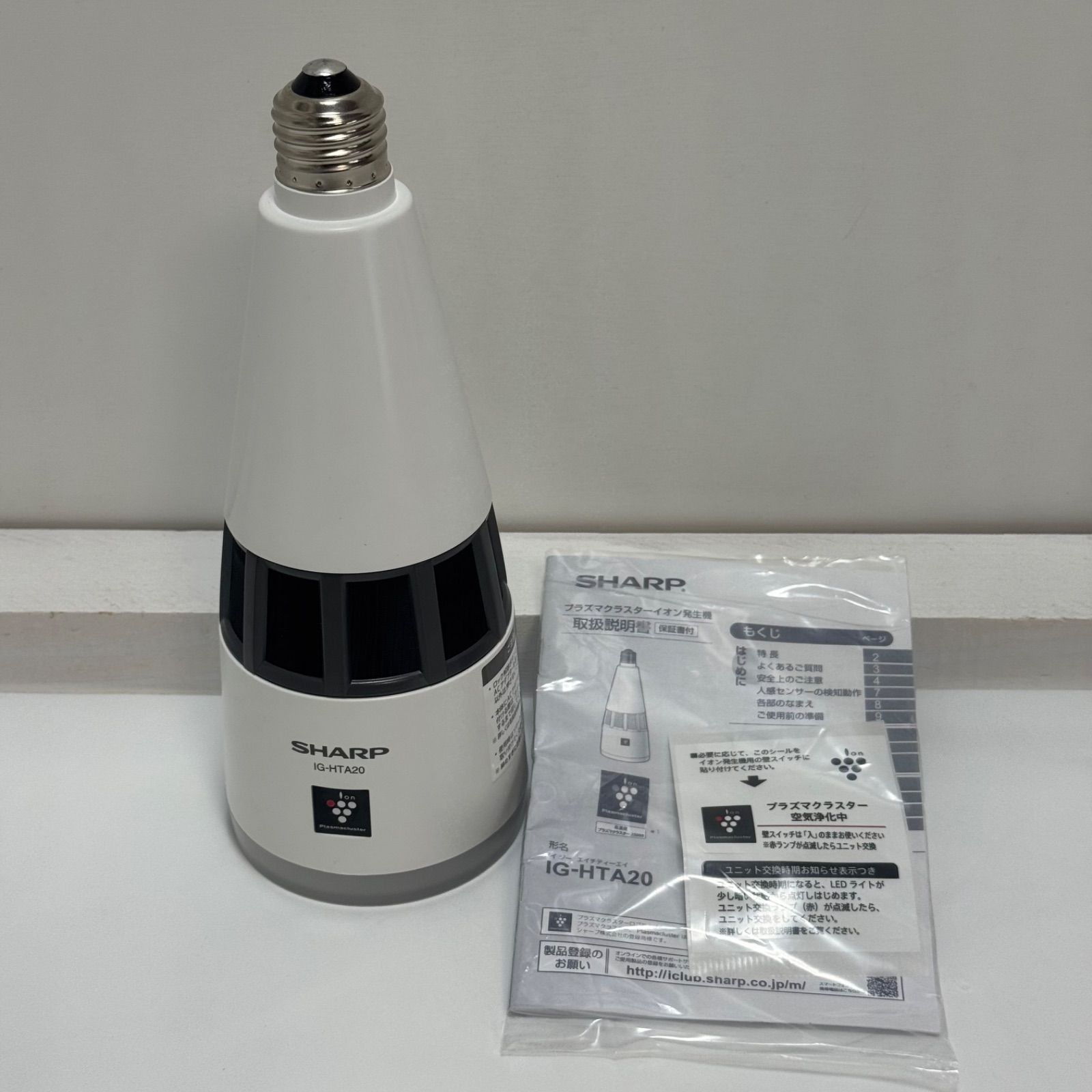 美品】SHARP IG-HTA20-W プラズマクラスターイオン発生機 - メルカリ