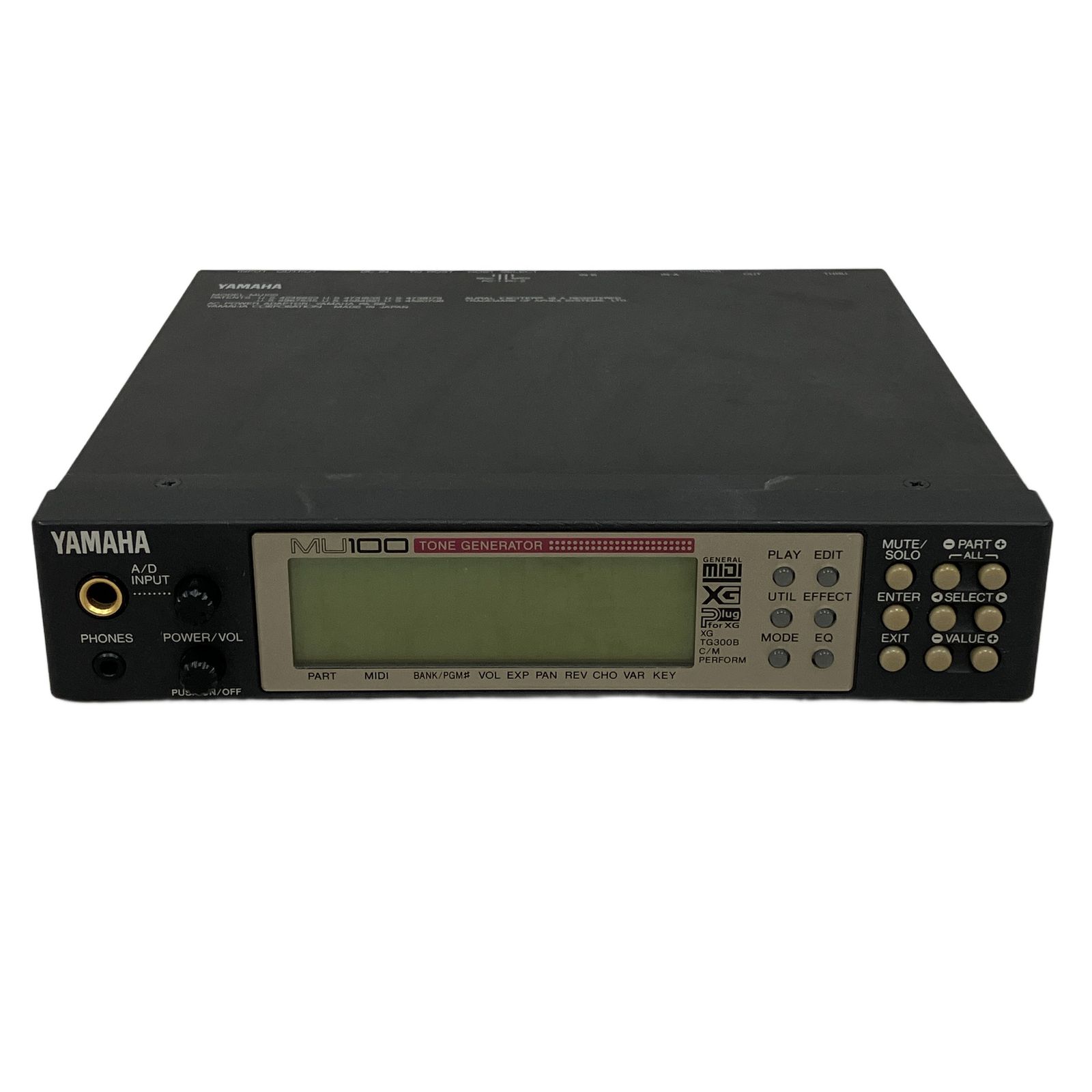 YAMAHA MU100 ヤマハ 音源モジュール シンセサイザー 音響機材