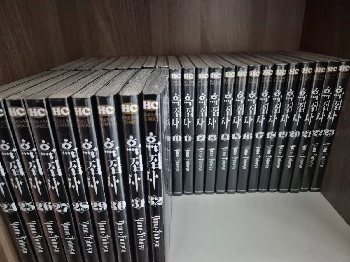 【漫画】黒執事1～32巻セット 黒執事 1～32巻(全巻) 黒執事 1〜32巻セット コミック】黒執事(