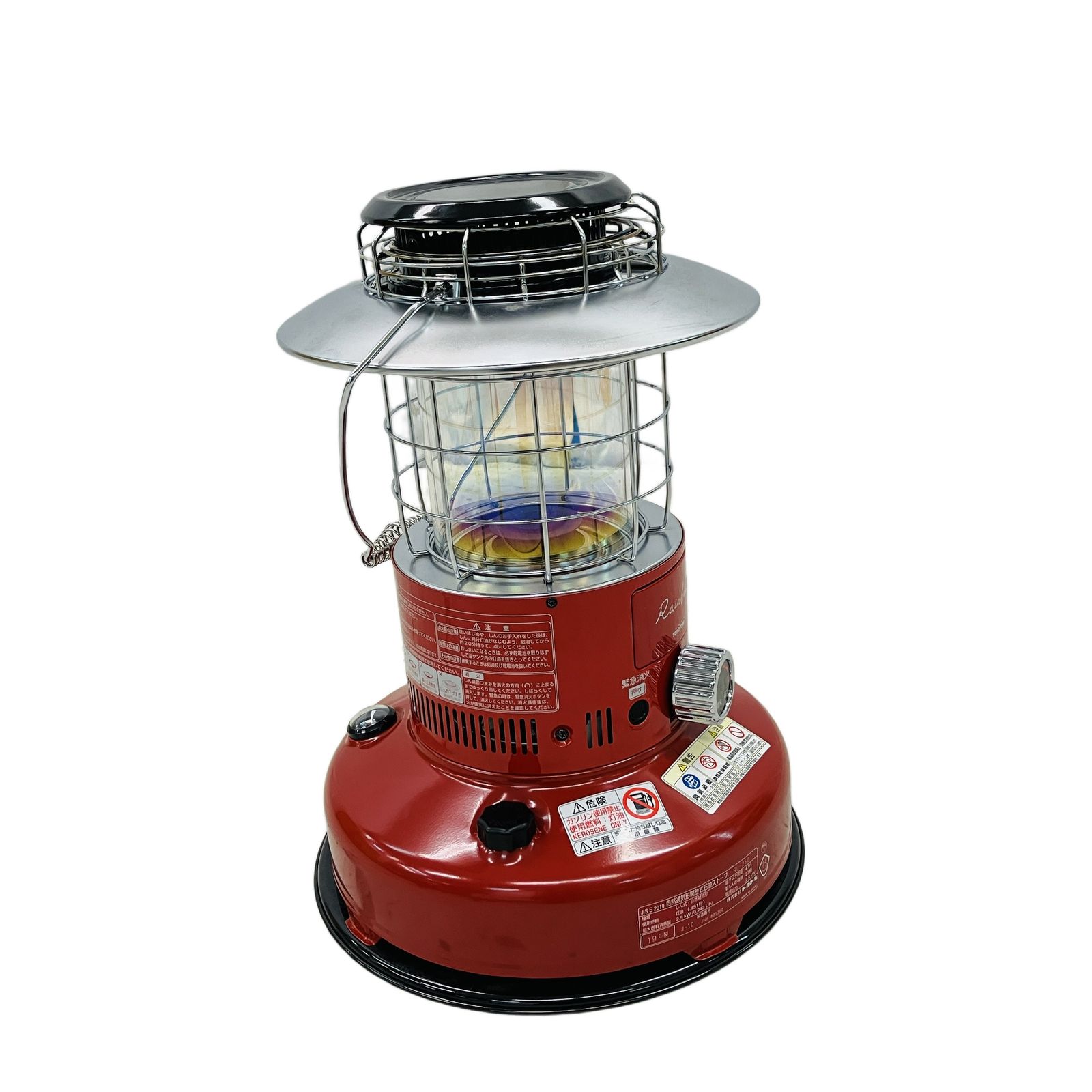 トヨトミ RL-250 対流形 石油ストーブ 2019年製造 レッド 木造7畳