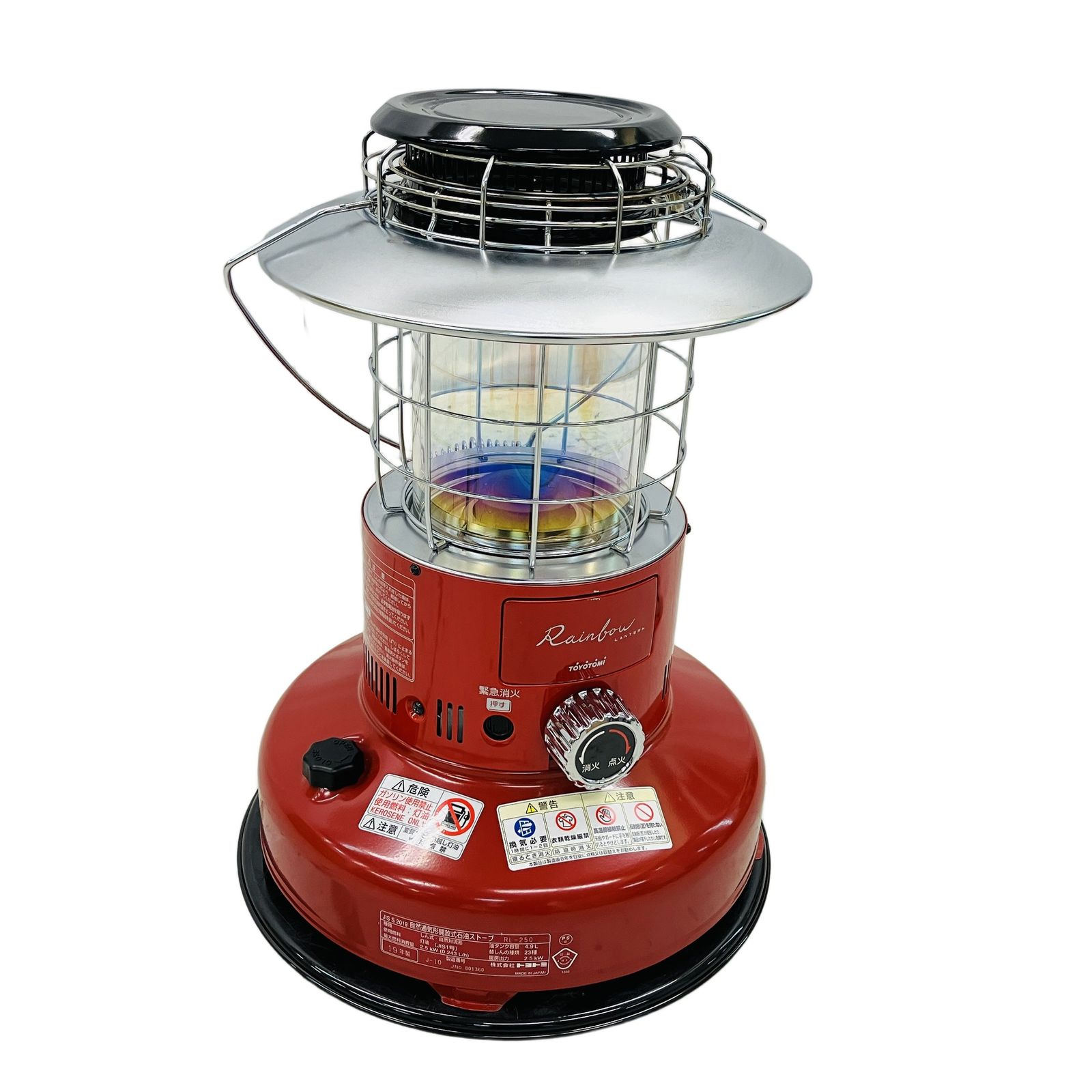 トヨトミ RL-250 対流形 石油ストーブ 2019年製造 レッド 木造7畳