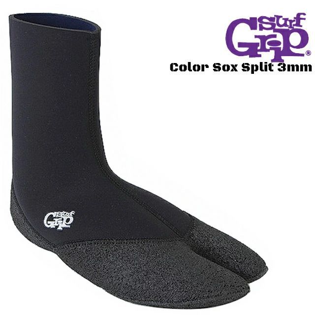 SURF GRIP サーフグリップ サーフブーツ カラーソックス Color Sox