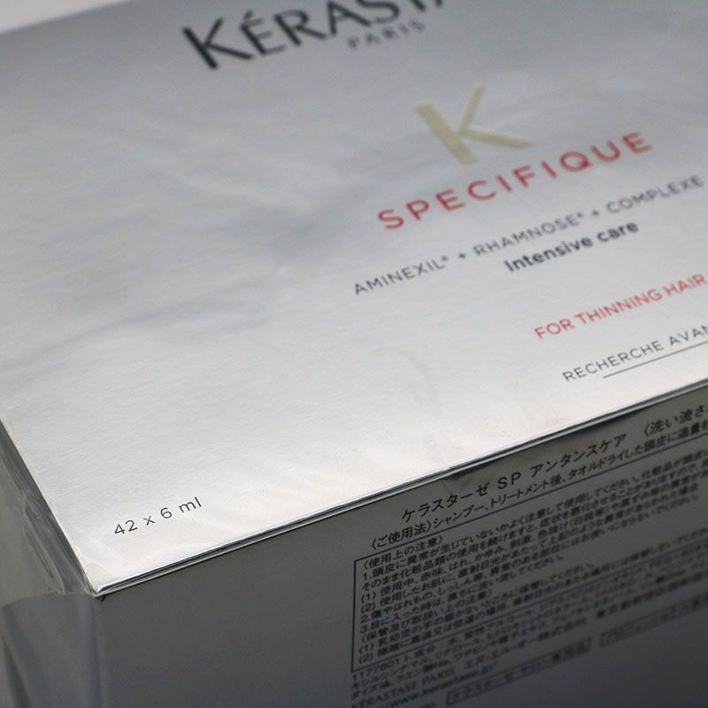 新品未開封 ケラスターゼ SP アンタンスケア 6ml×42 CR8-01-42-05