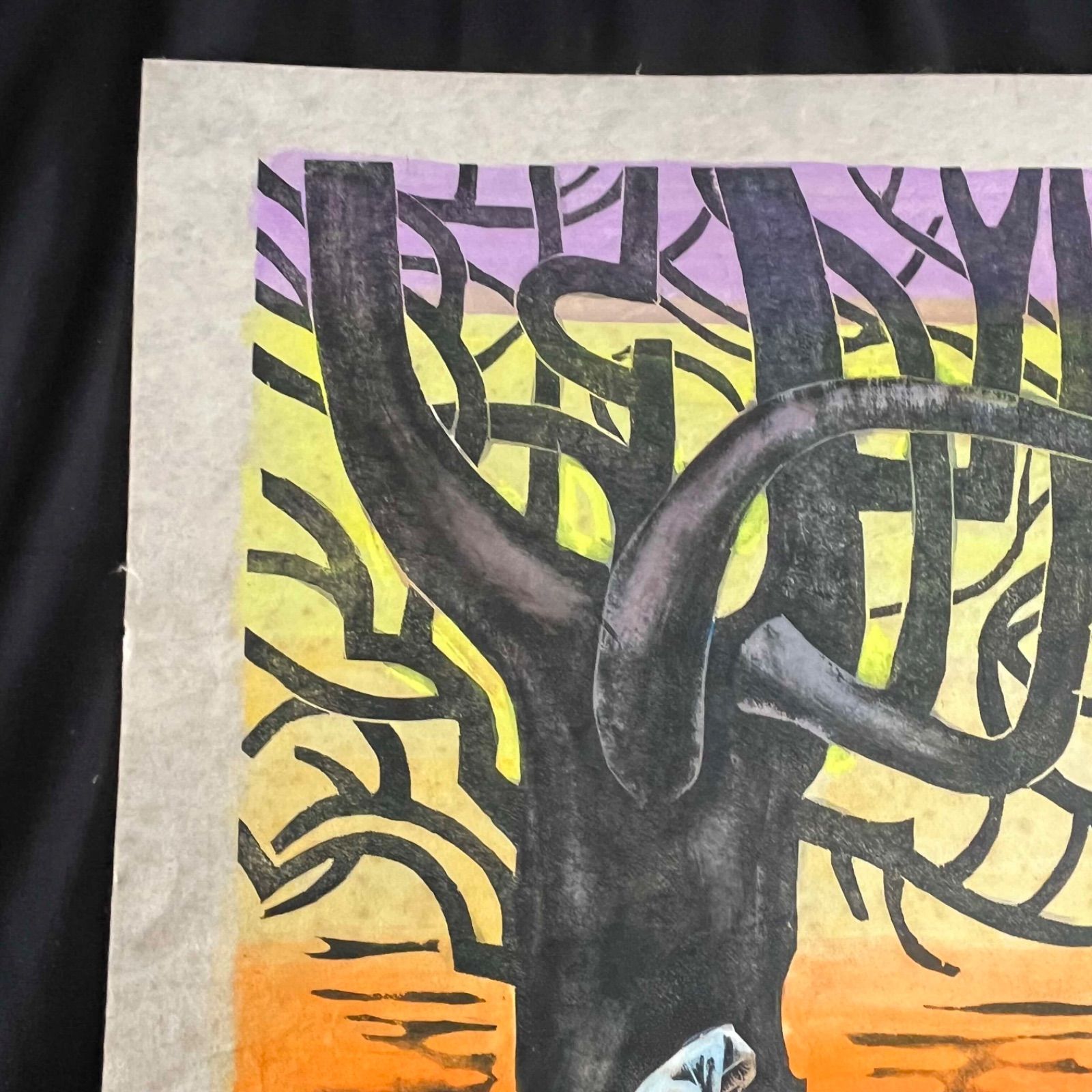 T 日暮夕焼 鈴木幸生 木版画 15/30 直筆サイン 刻印 専用封筒付 創作