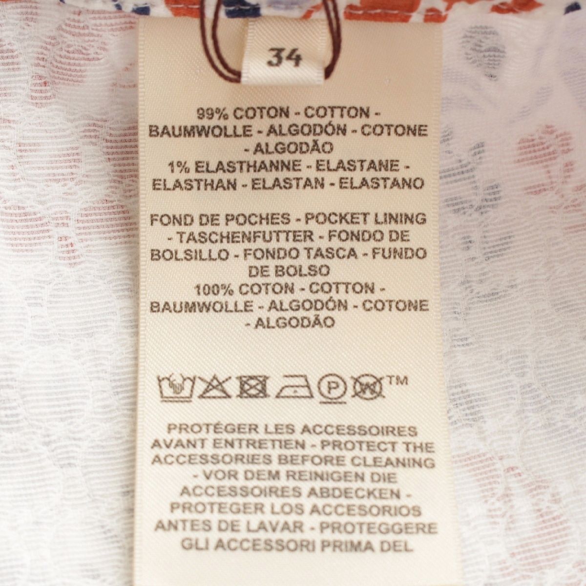 エルメス 25SS コットン ペイズリー柄 ビーチショーツ パンツ ショーツ  