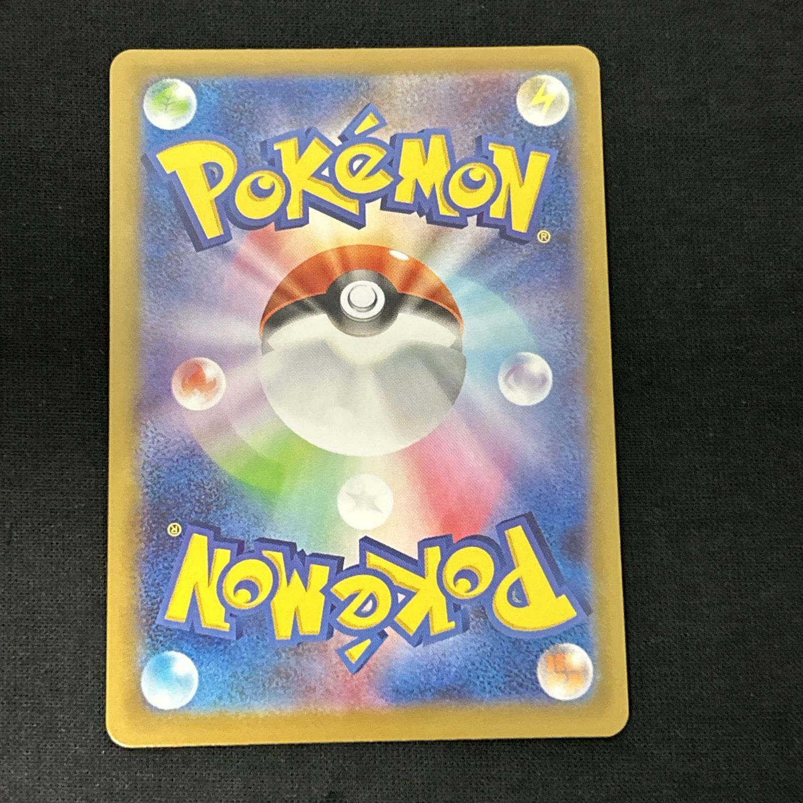 浜館56-1432] ポケモンカード ポケカ ニャースex M3 061/080 SAR 4枚