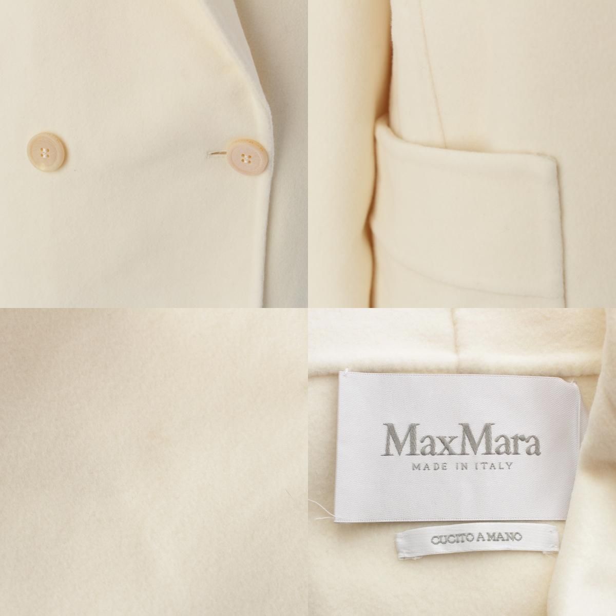 マックスマーラ 25年 ORMA ウール×カシミヤ ショート コート