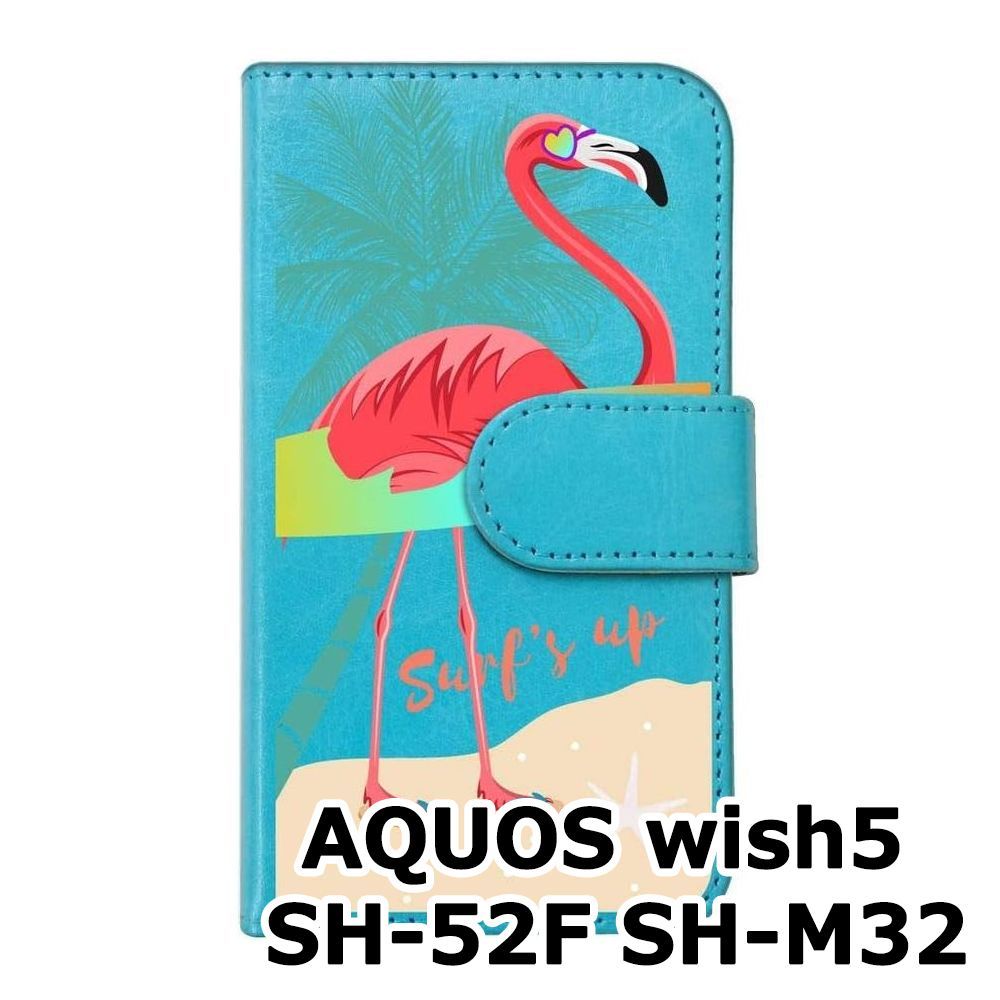 新品未使用】 AQUOS wish5 SH-52F SH-M32 手帳型スマホ ケース (カバー