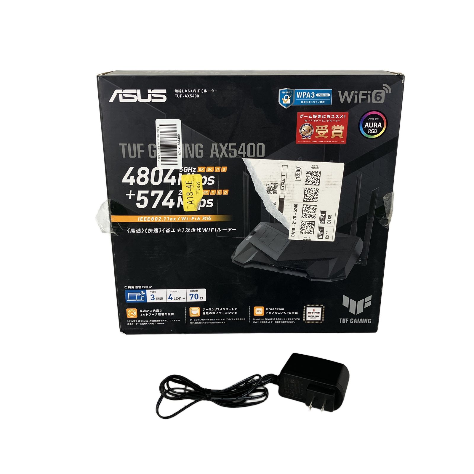ASUS TUF Gaming AX5400 デュアルバンド Wi-Fi6 無線 ルーター PC周辺
