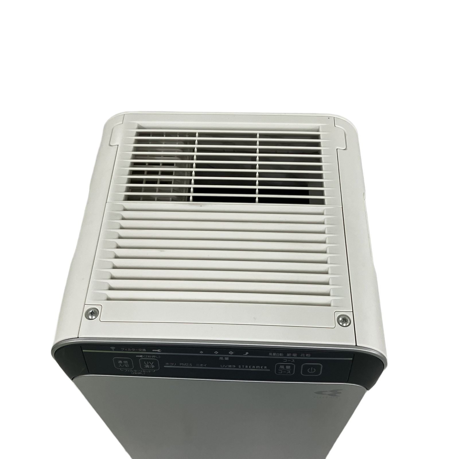 DAIKIN ACB50X-S 2021年製 空気清浄機 家電 ダイキン 中古 Y10837263