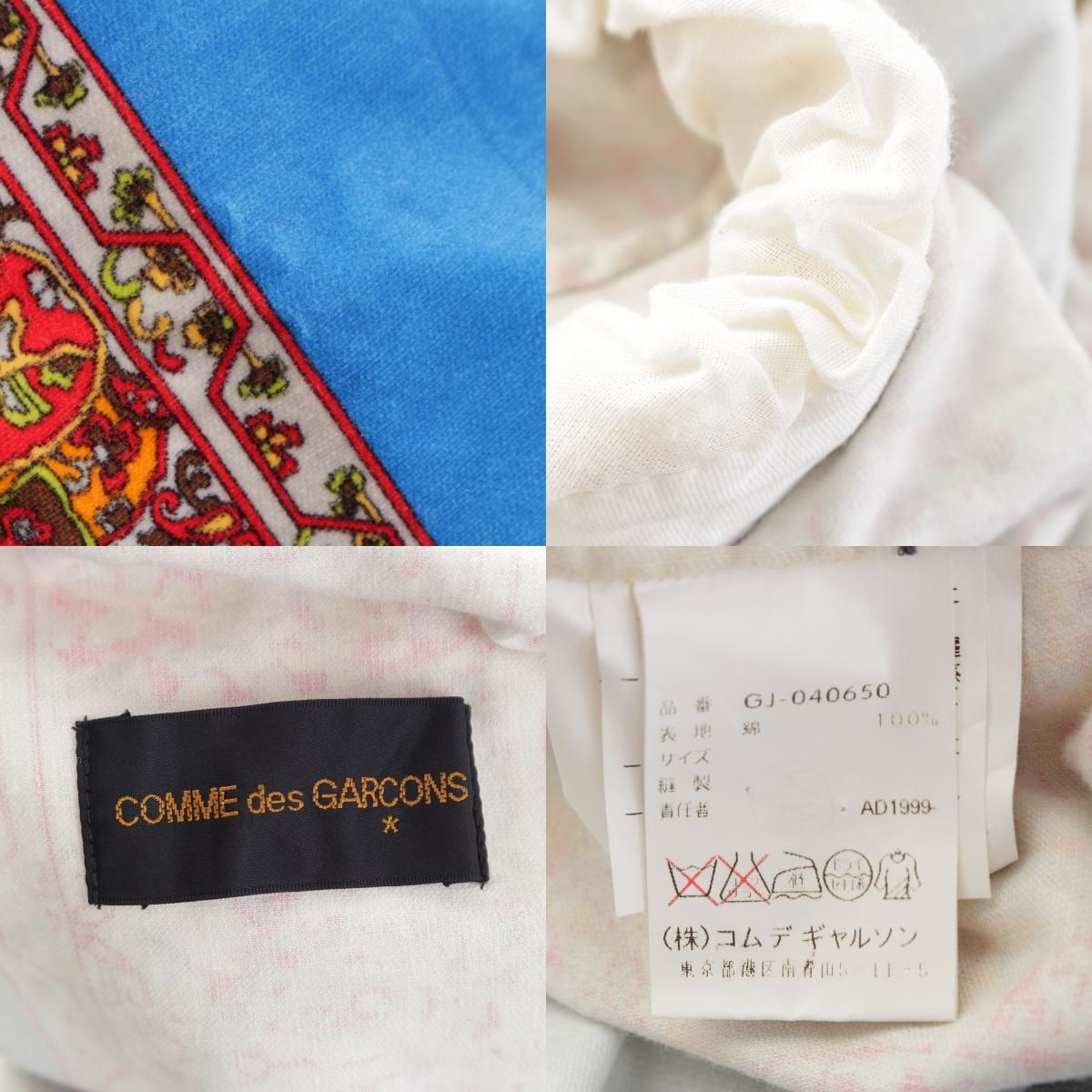 コムデギャルソン AD1999 ベロア 総柄 変形 テーラードジャケット GJ