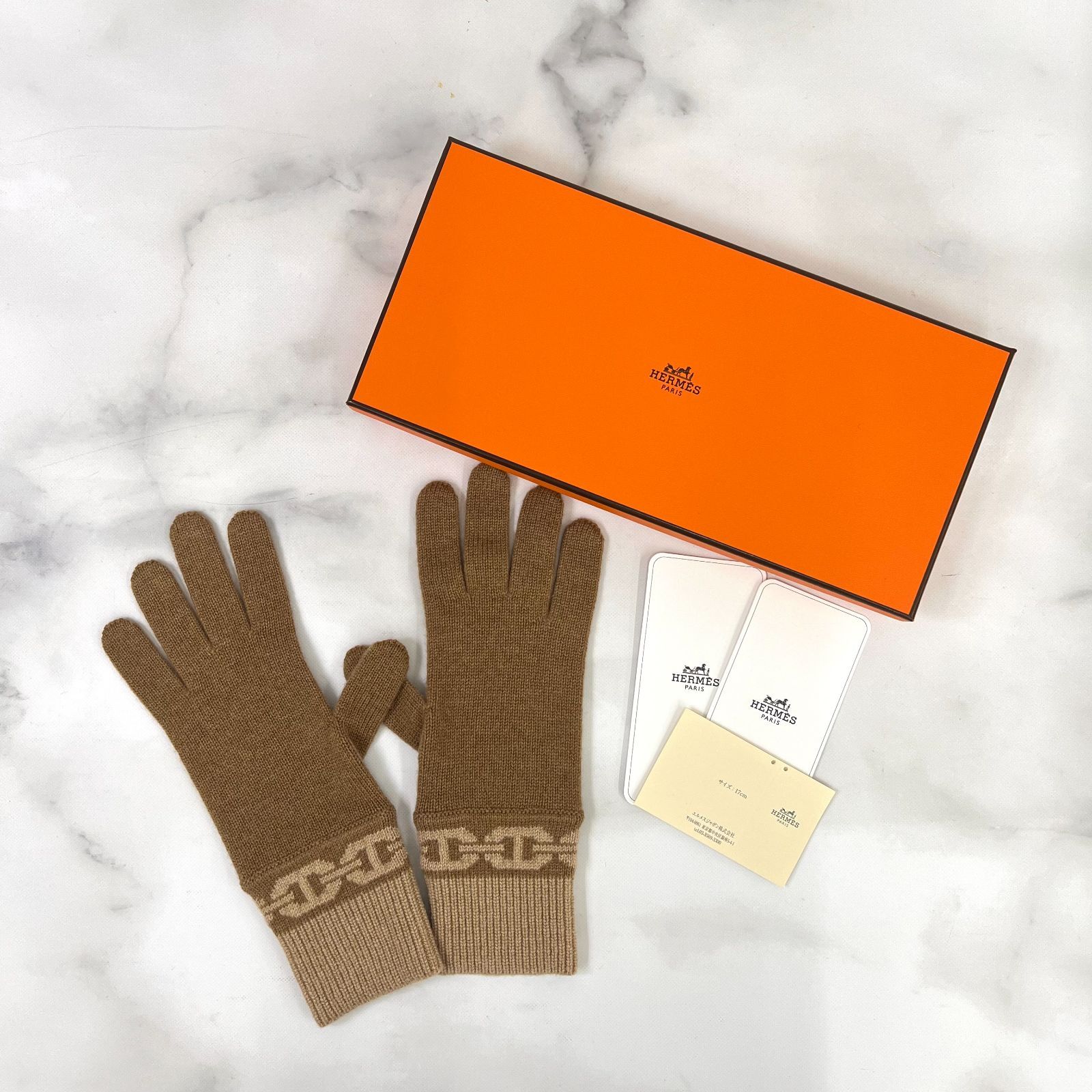 鑑定済み【 新品未使用 】エルメス 《 ヘヴン 》 Sサイズ ベージュ