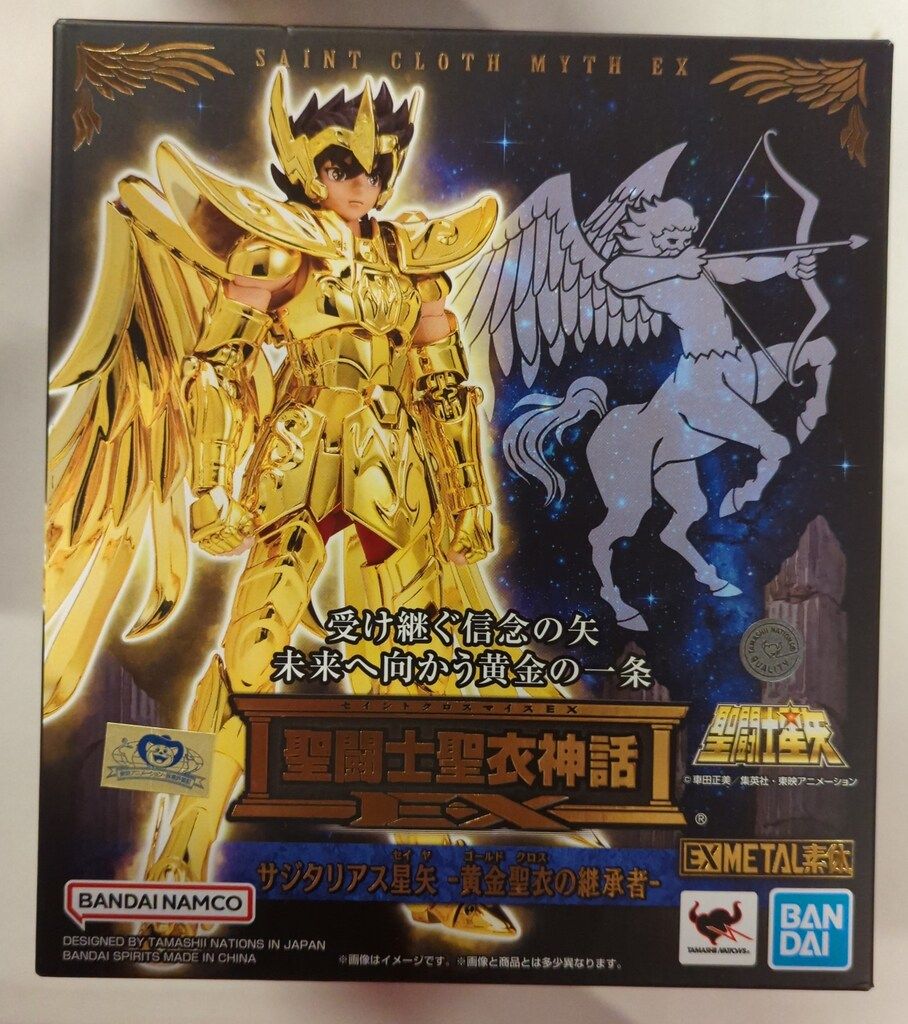 BANDAINAMCO/BANDAISPIRITS 聖闘士聖衣神話EX 車田正美 サジタリアス