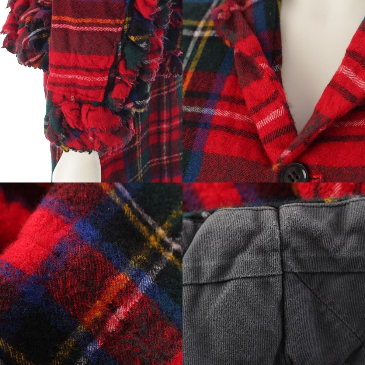 コムデギャルソン AD2000 縮絨 ウール タータンチェック フリル