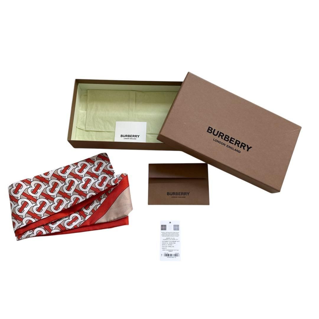 近年モデル 現行タグ BURBERRY ロゴプリント シルクスカーフ 絹100