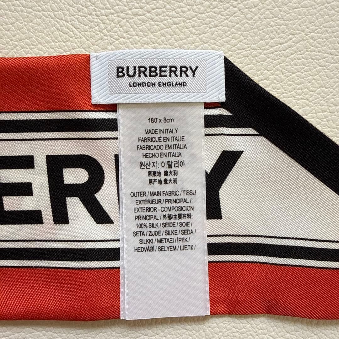 近年モデル　現行タグ　BURBERRY バーバリー　ミッツァ　絹100％ TB 近年モデル 現行タグ BURBERRY ロゴプリント シルクスカーフ ミッツァ