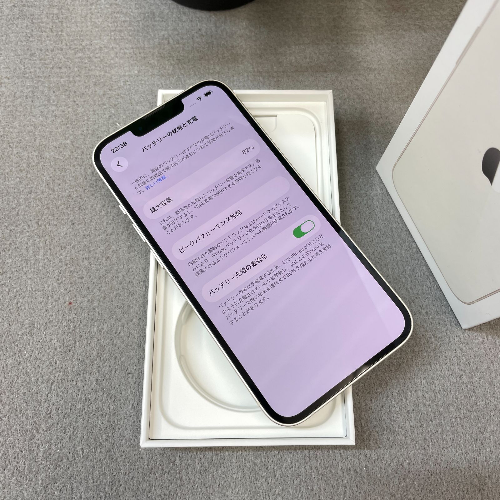iPhone 13 128GB スターライト国内版 SIMフリー 送料無料 - メルカリ
