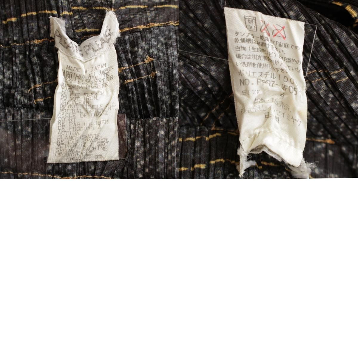 プリーツプリーズ イッセイミヤケ デニム転写 イージー パンツ PP97  