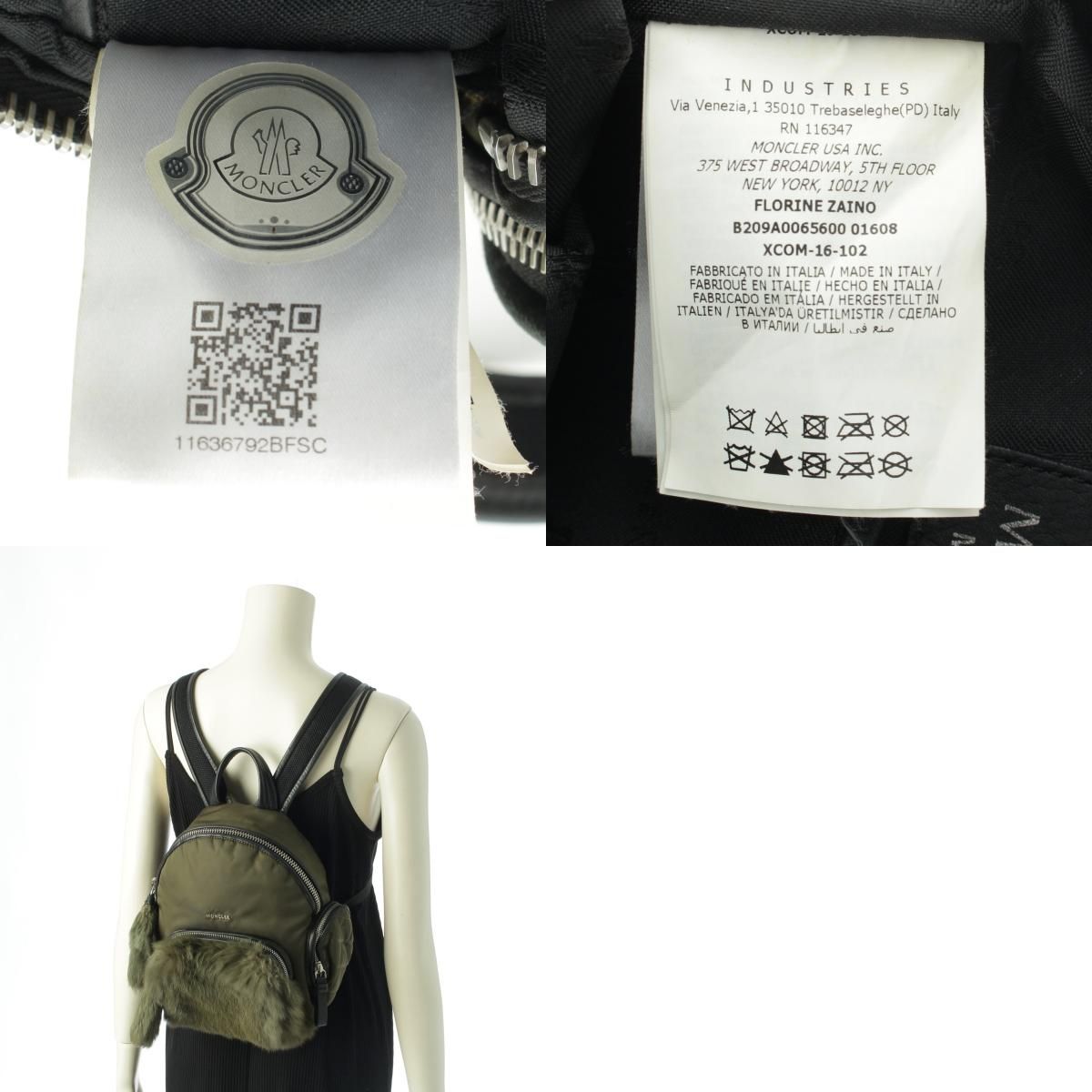 モンクレール 16年 ナイロン FLORINE ZAINO ファー バックパック