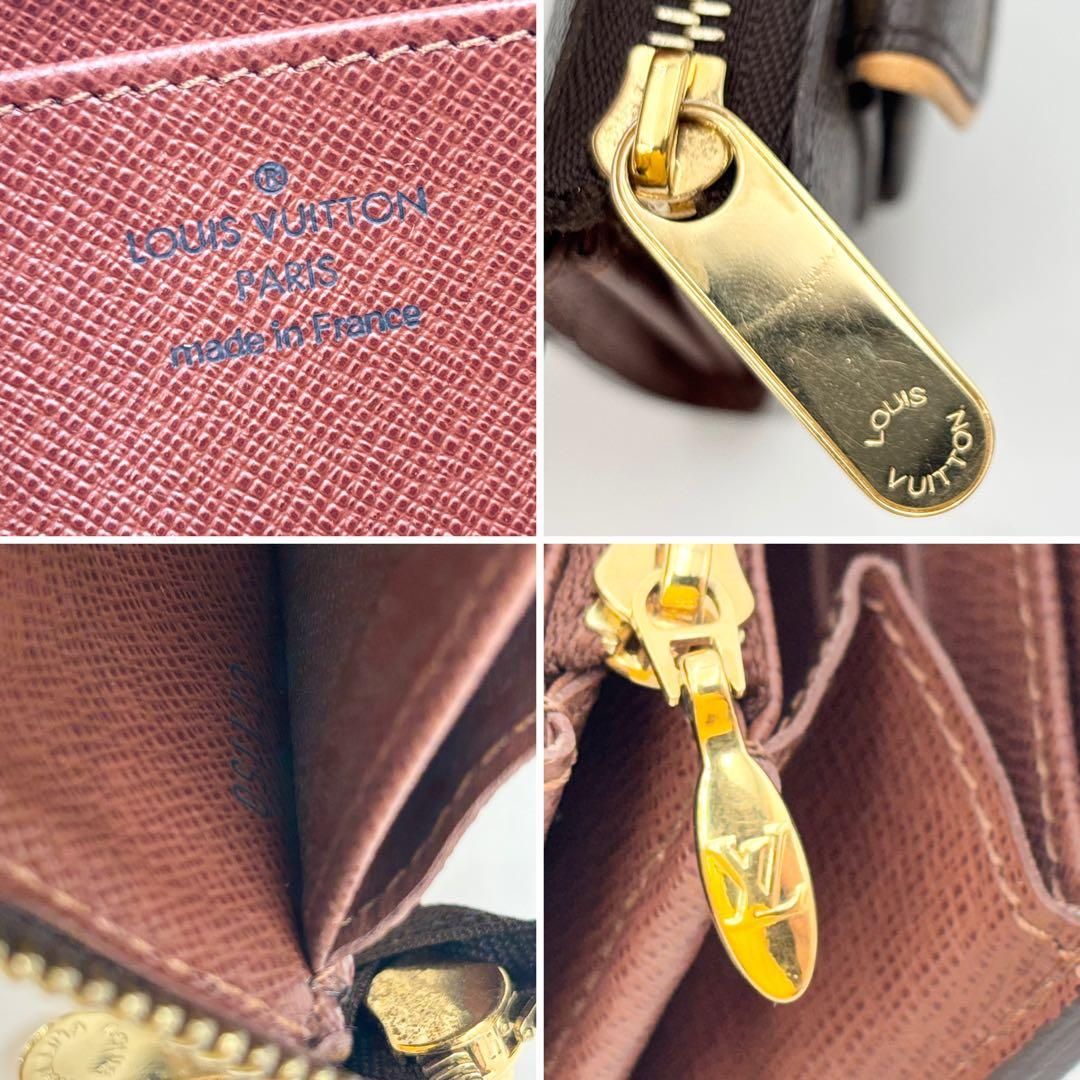 ルイ ヴィトン モノグラム アストリッド ブラウン 長財布 M61781 LOUIS VUITTON ルイヴィトン モノグラム ポルトフォイユ・アストリッド