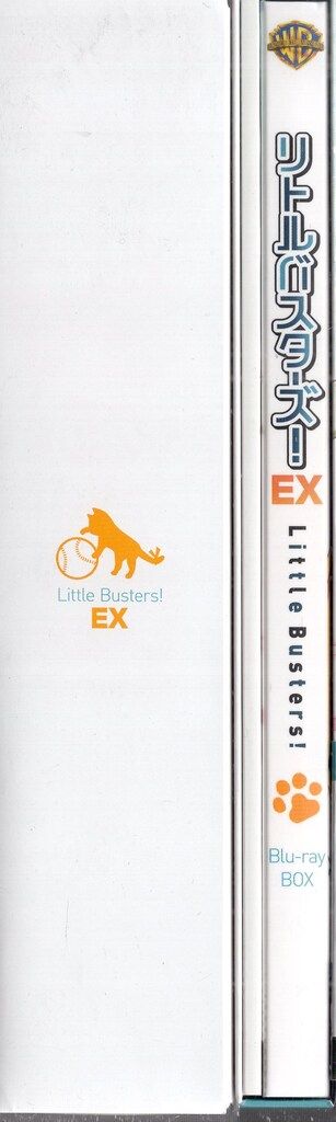 アニメBlu-ray リトルバスターズ! EX Blu-ray BOX 完全生産限定版
