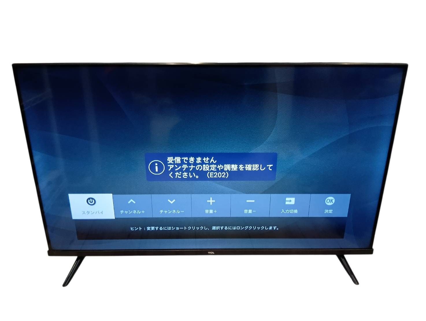 TCL 液晶カラーテレビ 40S5200B 40V型 2022年製 ハイビジョン液晶
