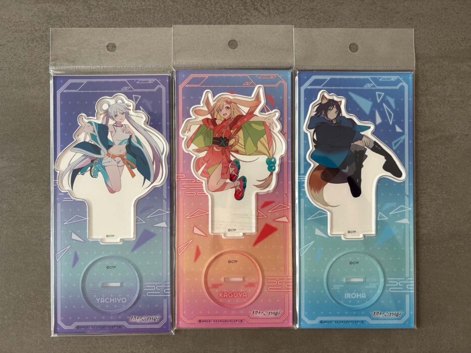 超かぐや姫！ 書き下ろしアクリルスタンド 全3種セット 超かぐや姫！ 書き下ろしアクリルスタンド 全3種セット - メルカリ