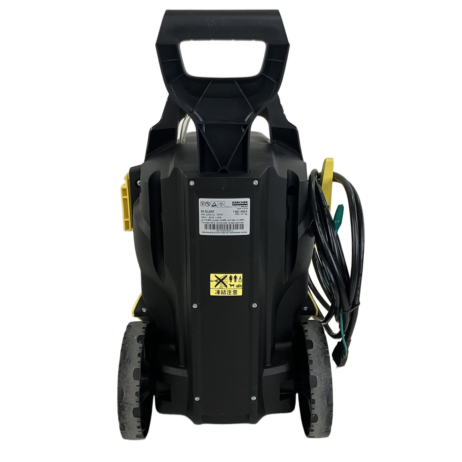 KARCHER ケルヒャー K3 サイレント 50Hz 家庭用 高圧洗浄機 中古
