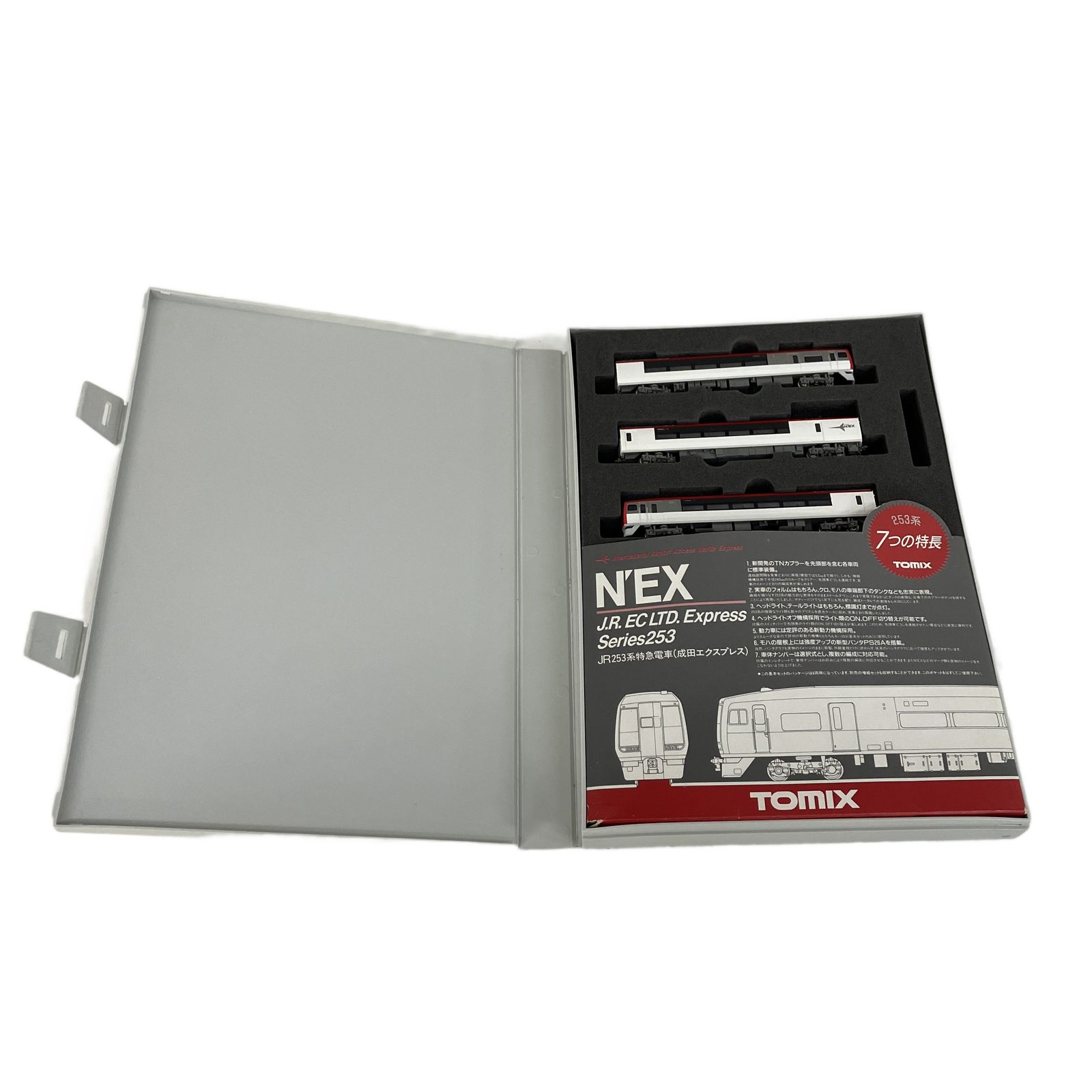 TOMIX 92051 253系特急電車 成田エクスプレス 3両セット Nゲージ 鉄道