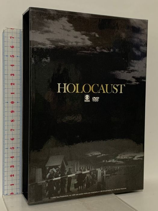 ホロコースト -戦争と家族- DVD-BOX イーエスエンターテイメント